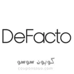 اكواد خصم وكوبونات ديفاكتو