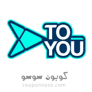 اكواد خصم تويو