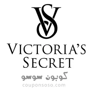 اكود خصم فيكتوريا سيكرت Victoria Secret