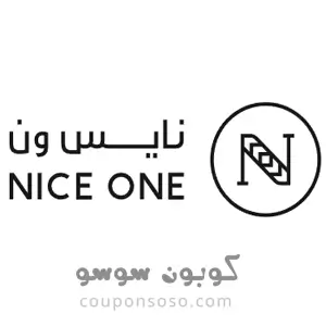 اكواد خصم نايس ون Niceone